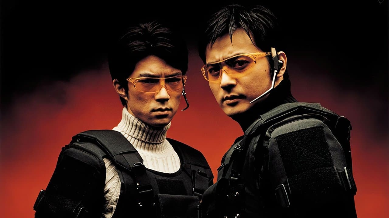 ロスト・メモリーズの背景画像