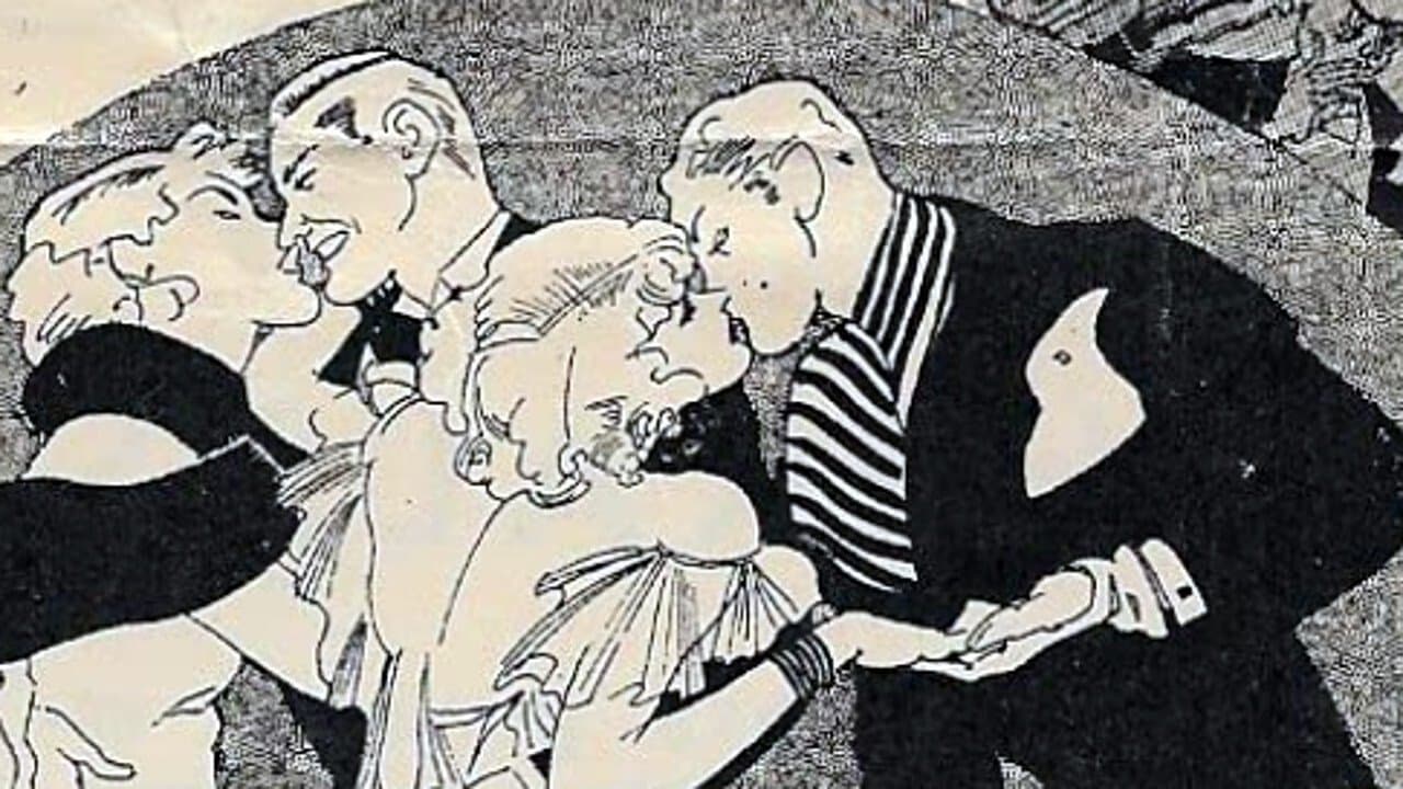 Secret Sinnersの背景画像