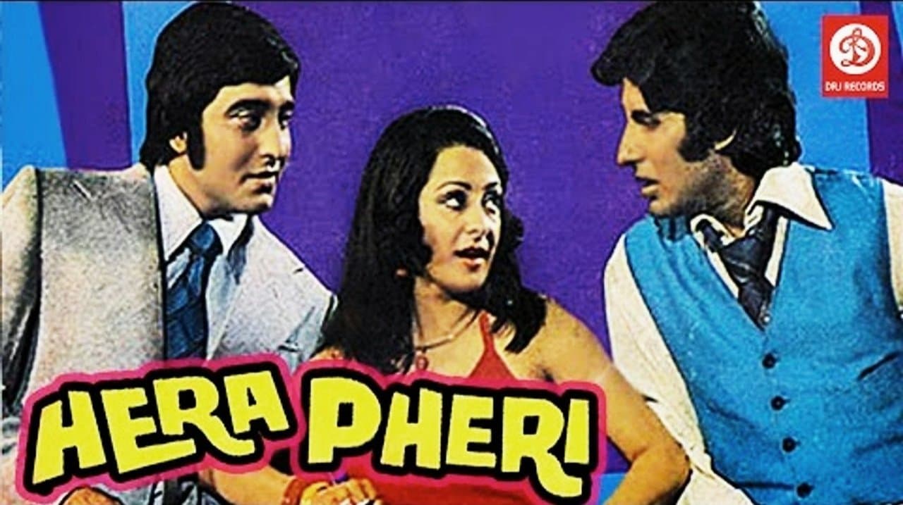 Hera Pheriの背景画像