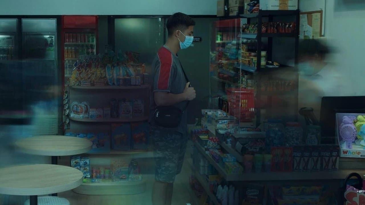 What You Didの背景画像