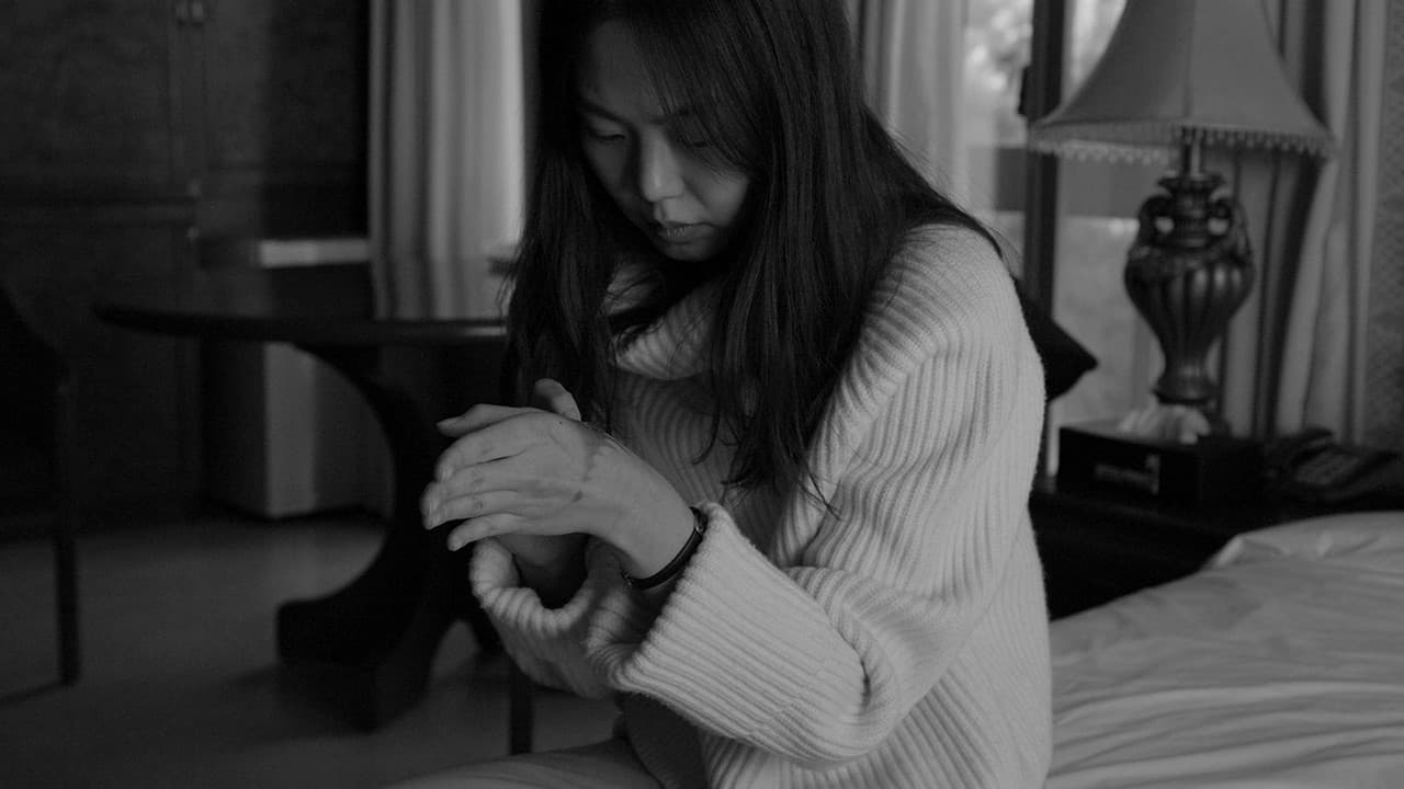 강변호텔の背景画像