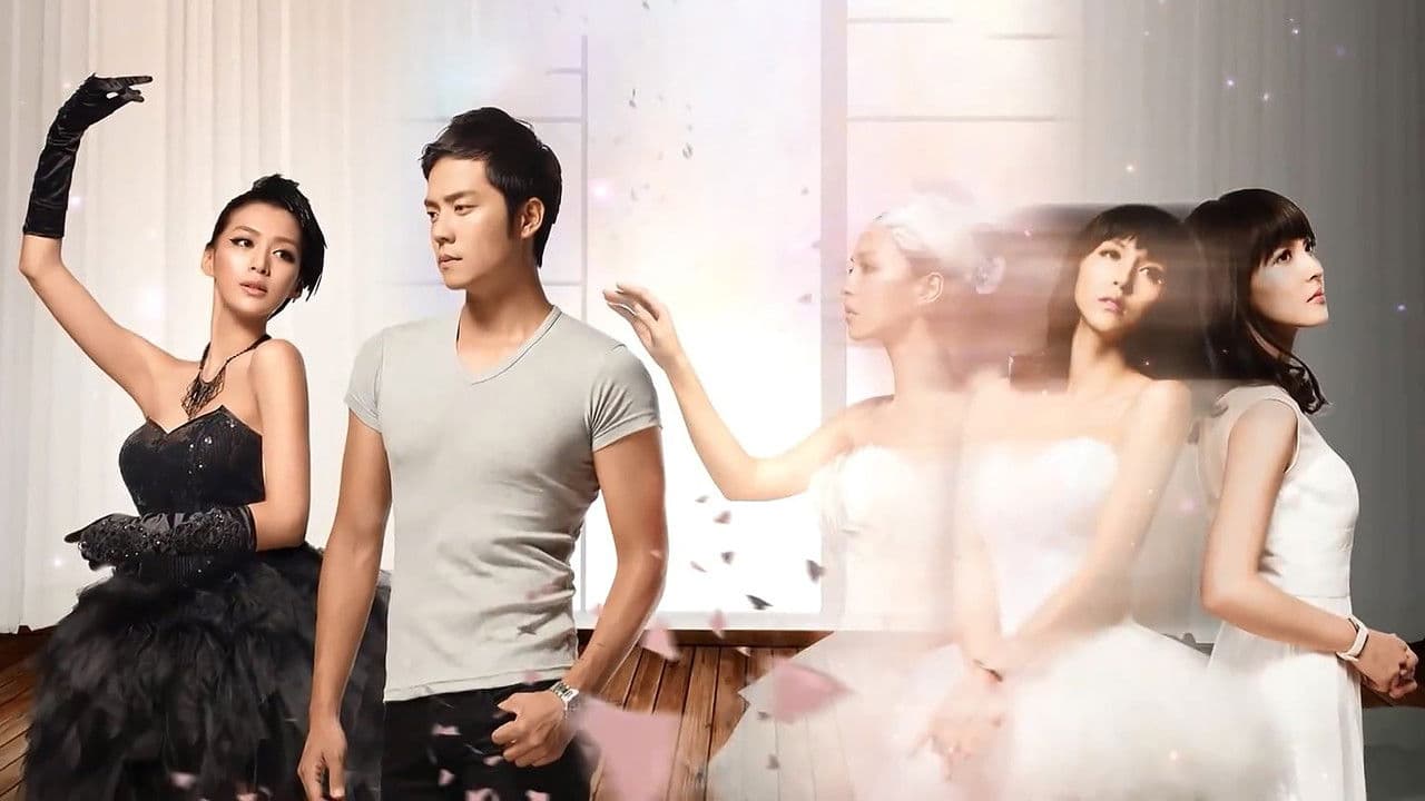 デジャヴュ 失われた愛の背景画像