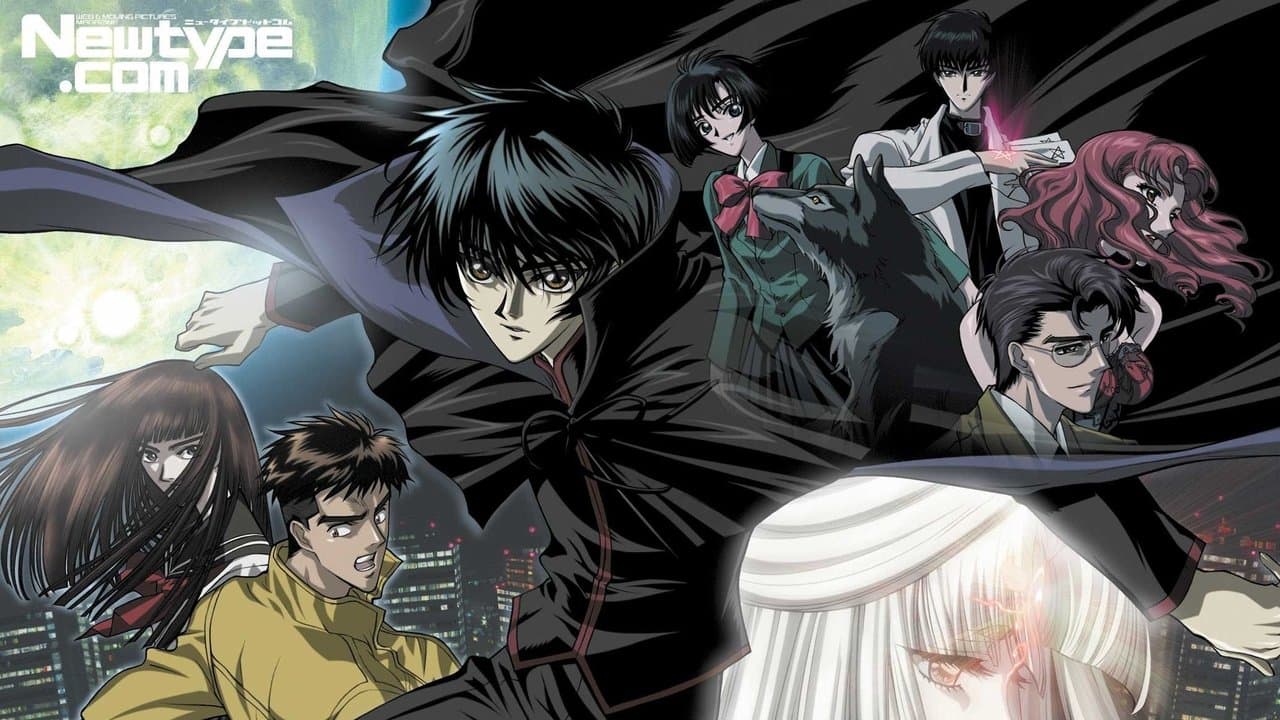 X−エックス−の背景画像