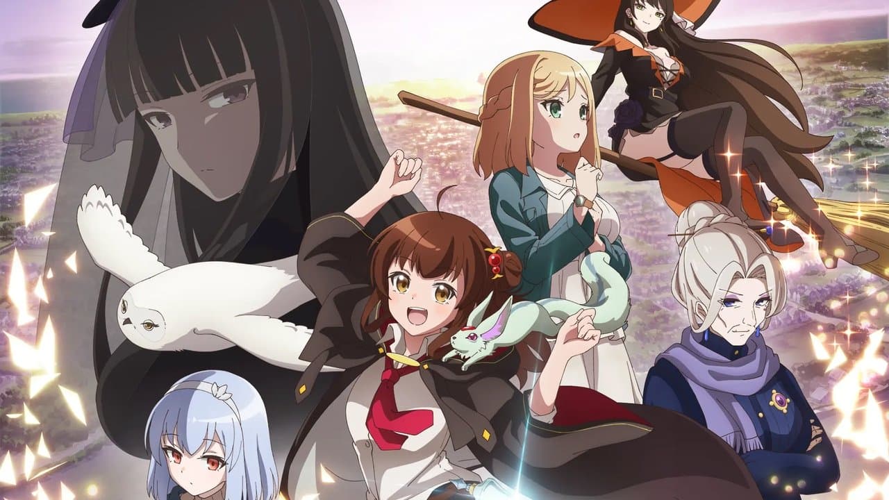 ある魔女が死ぬまでの背景画像