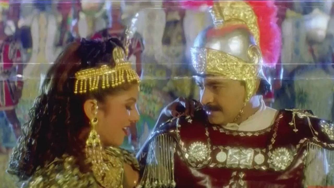 Mechanic Mavayyaの背景画像