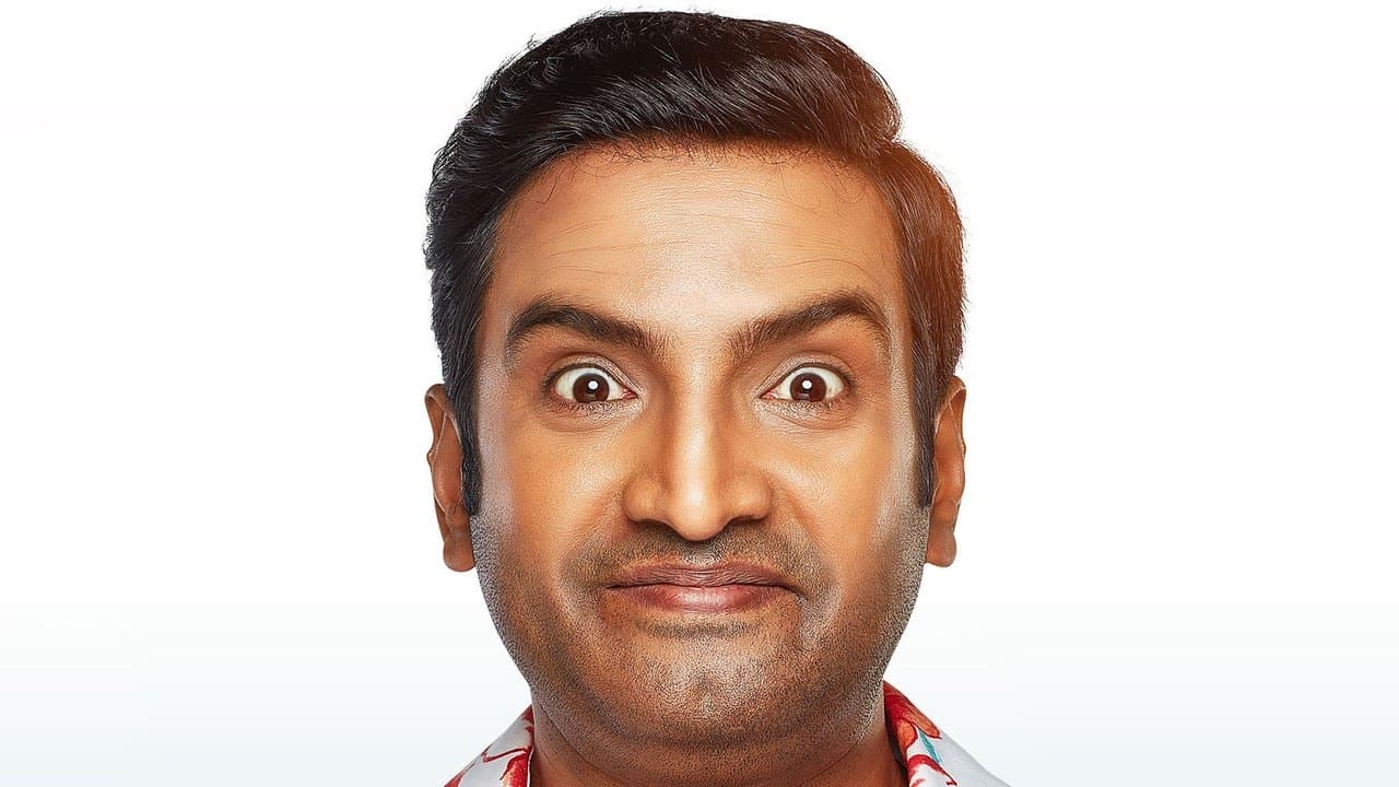 சபாபதிの背景画像