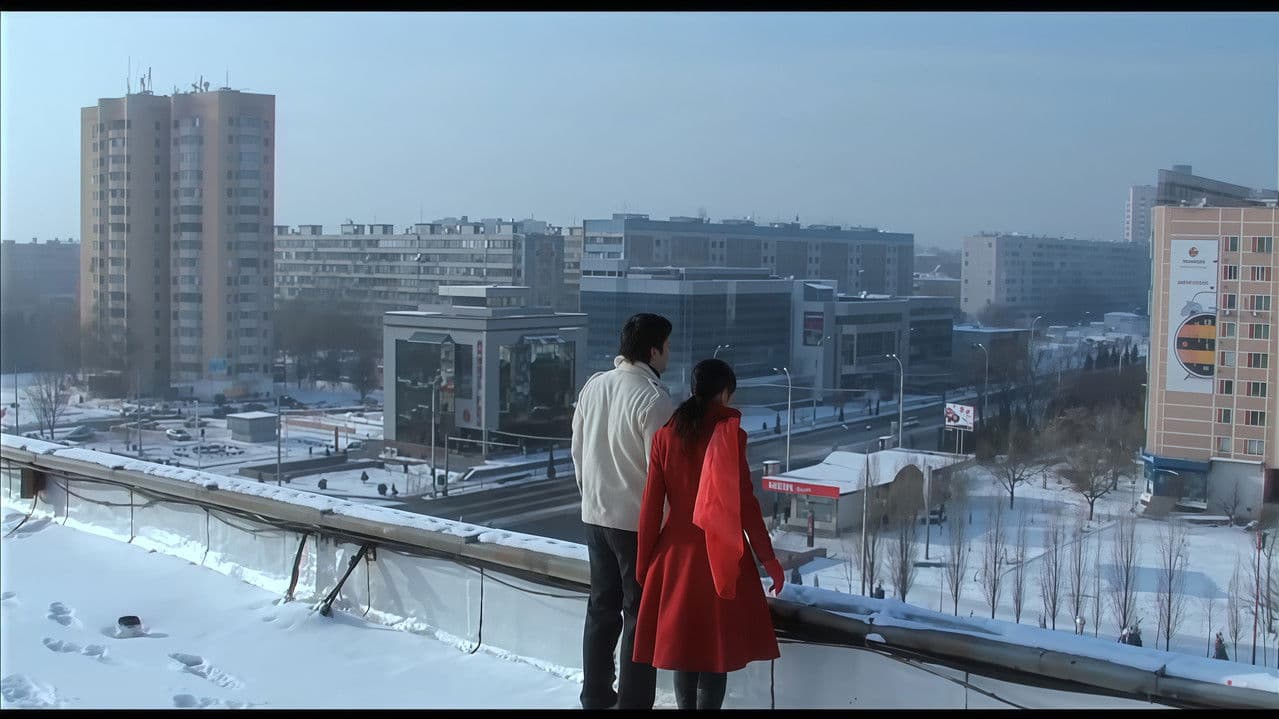 Telbaの背景画像