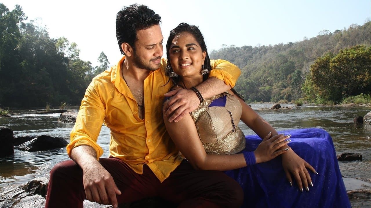 பொட்டுの背景画像