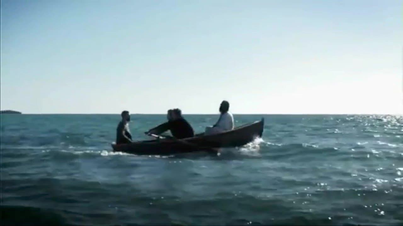 Weewarの背景画像