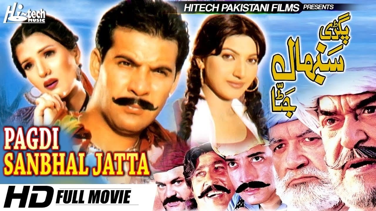 Pagadi Sambhaal Jattaの背景画像