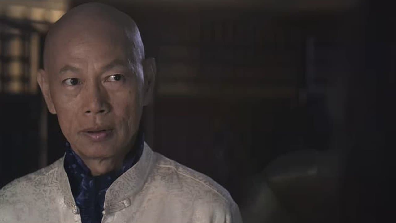 盖世谎言の背景画像