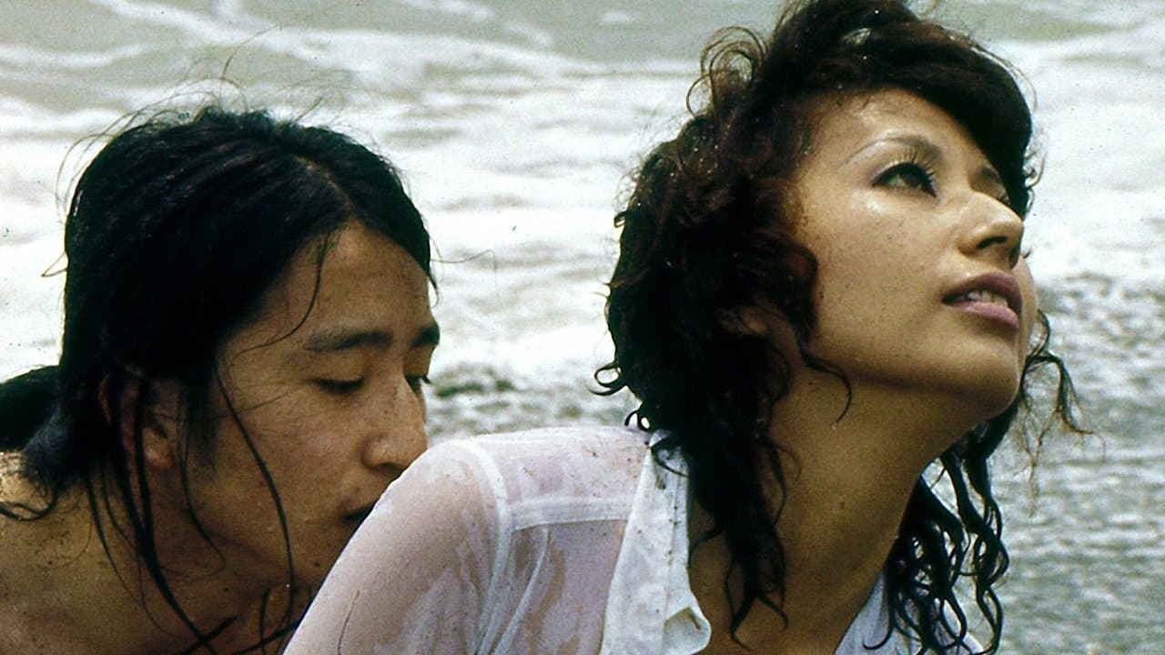 八月はエロスの匂いの背景画像