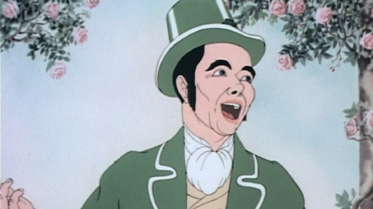 Aviation Vacationの背景画像