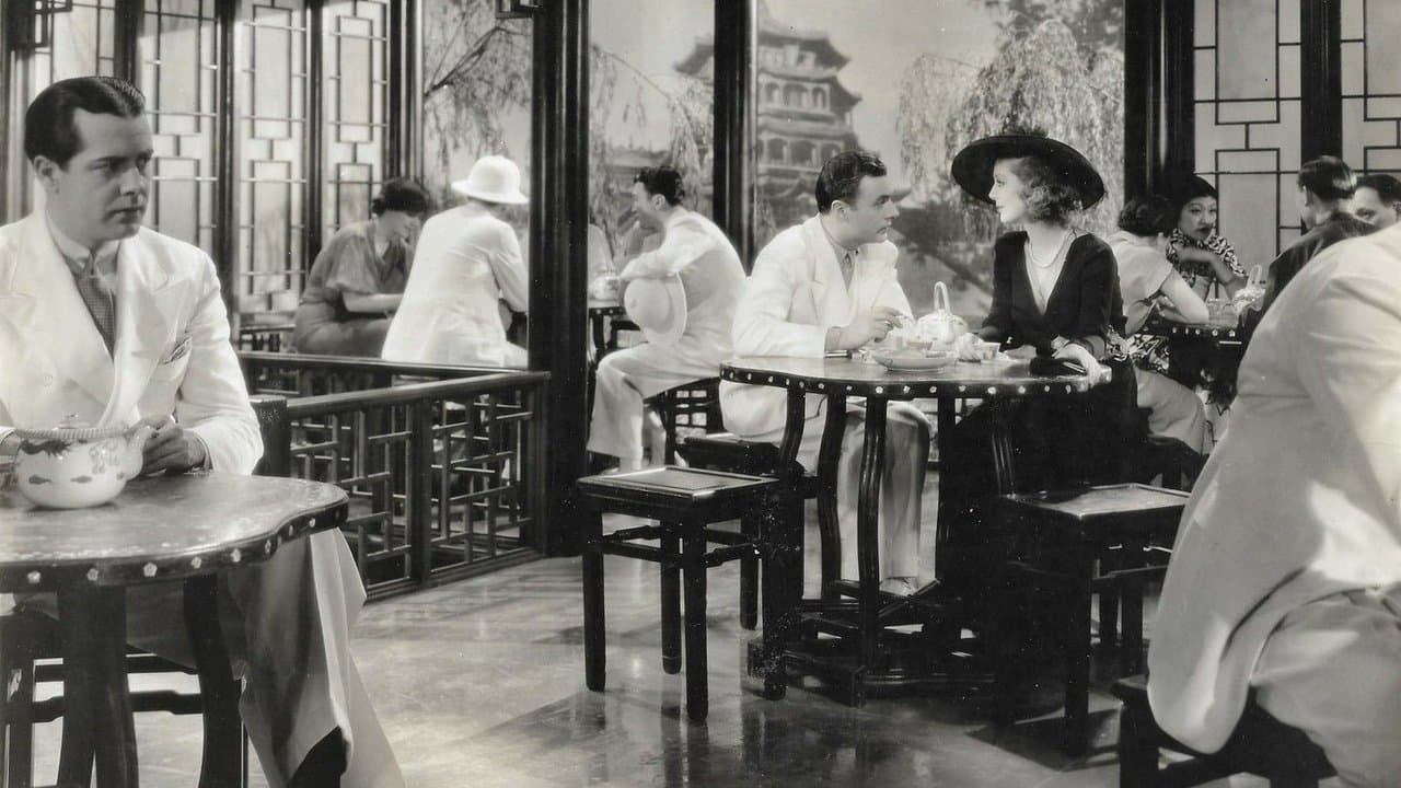 Shanghaiの背景画像