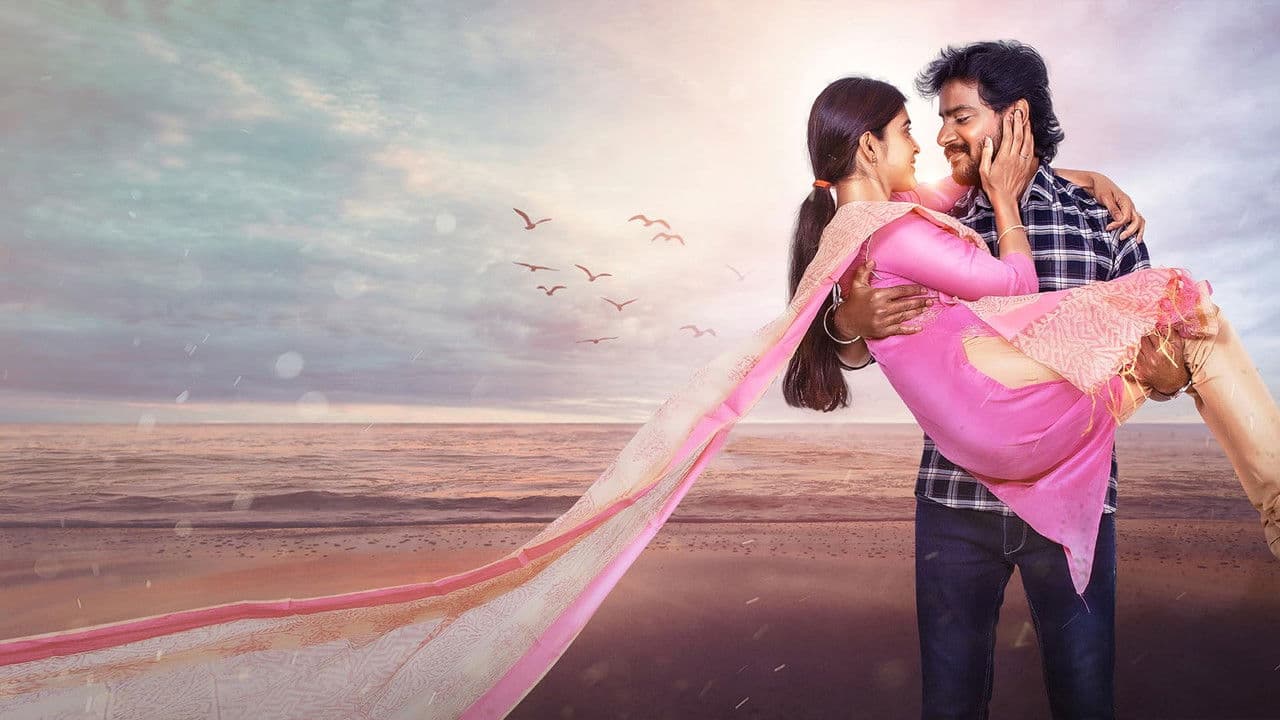 Azhagiya Kanneの背景画像