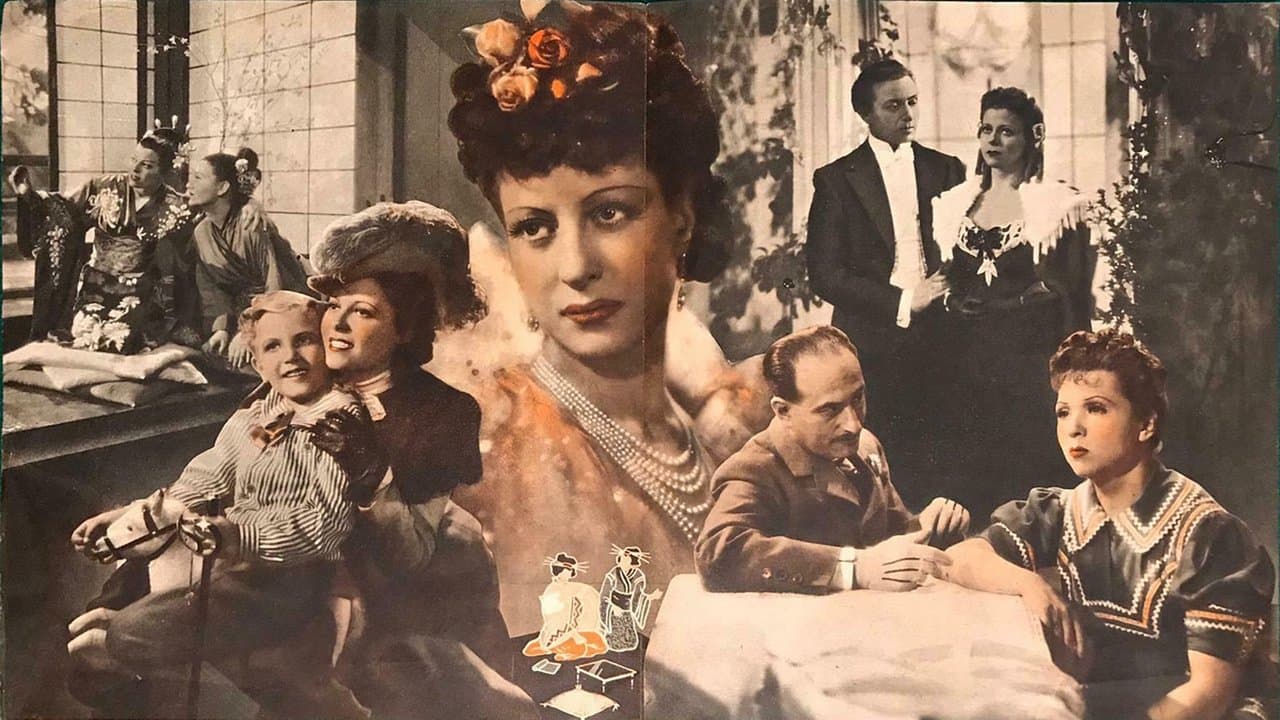 Il sogno di Butterflyの背景画像