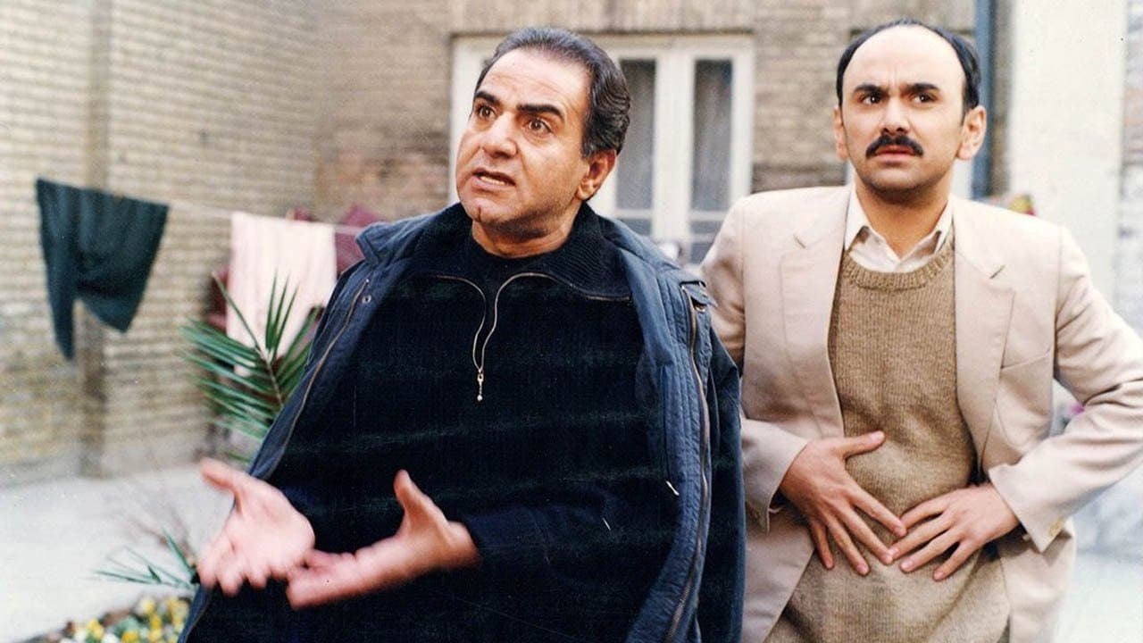 شوخیの背景画像