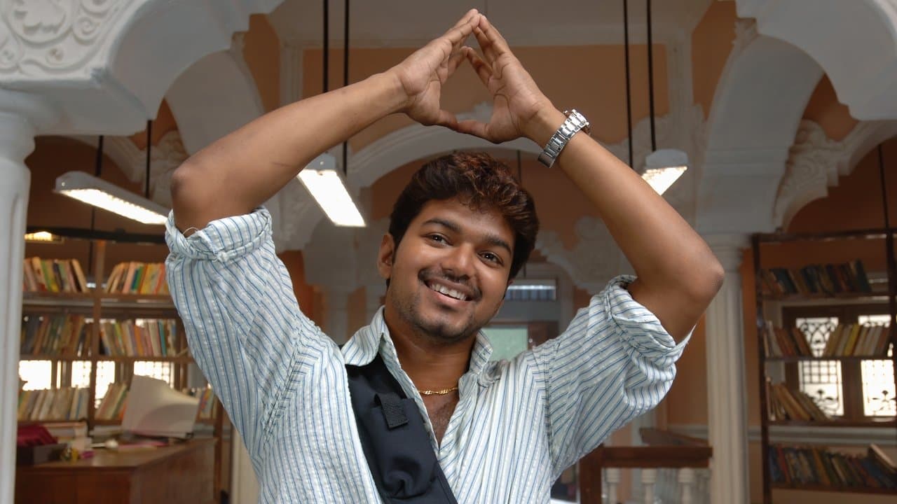 Aathiの背景画像