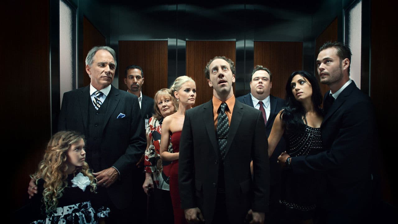 Elevatorの背景画像