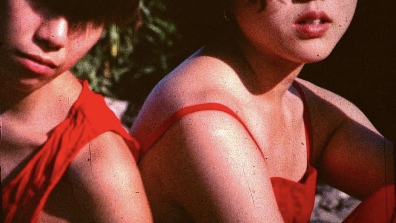 サルビア姉妹の背景画像