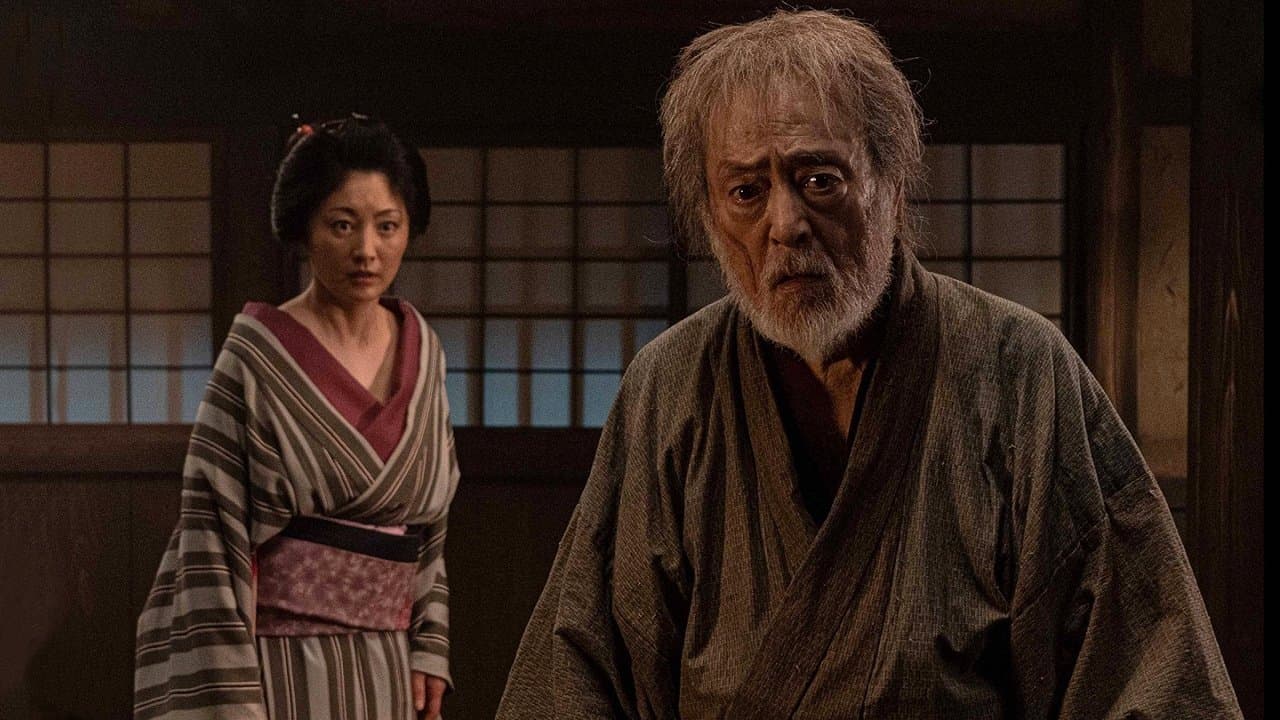 帰郷の背景画像