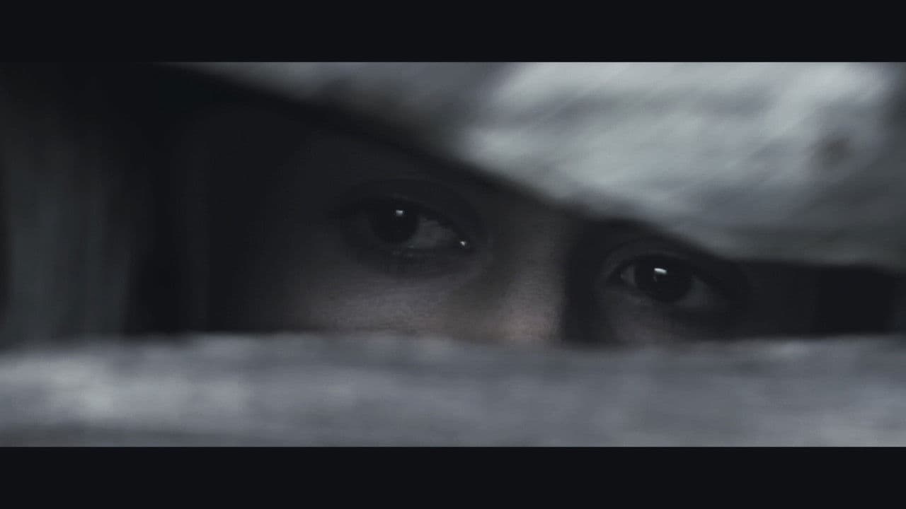 Umbralの背景画像