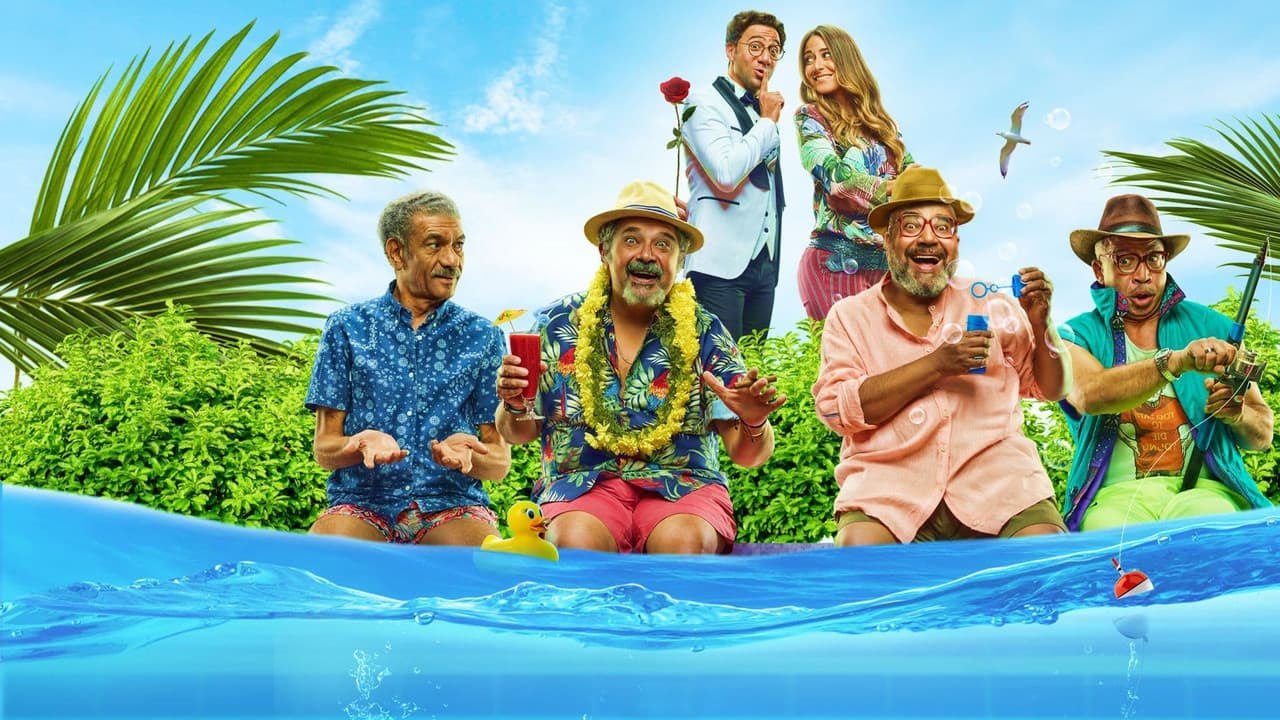 وقفة رجالةの背景画像