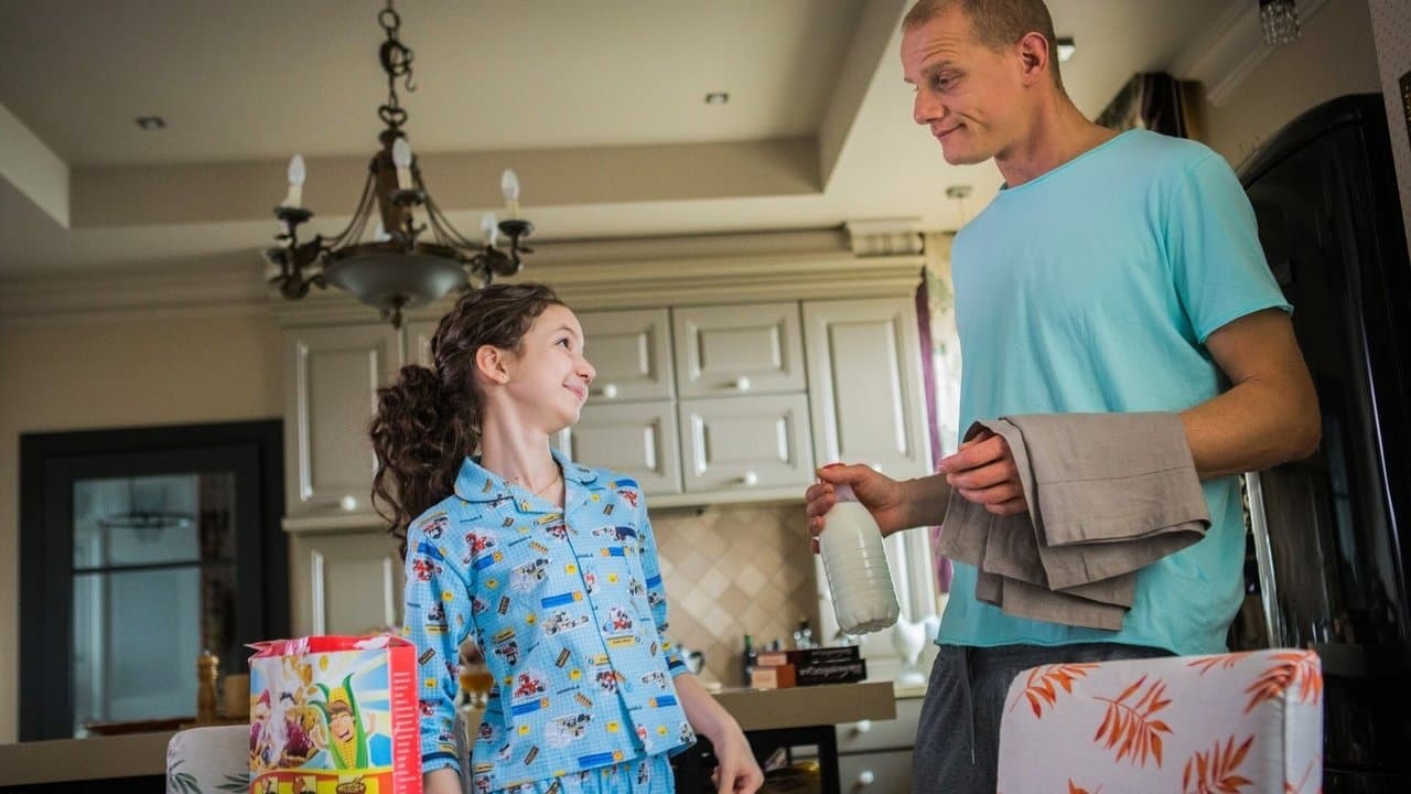 Завтрак у папыの背景画像