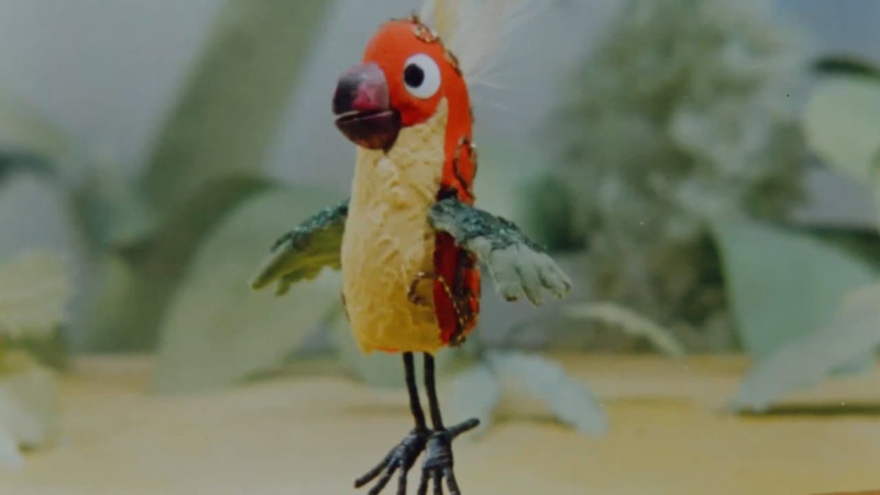 А вдруг получится!の背景画像