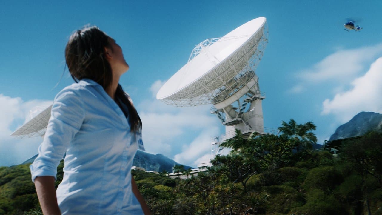 Space/Timeの背景画像