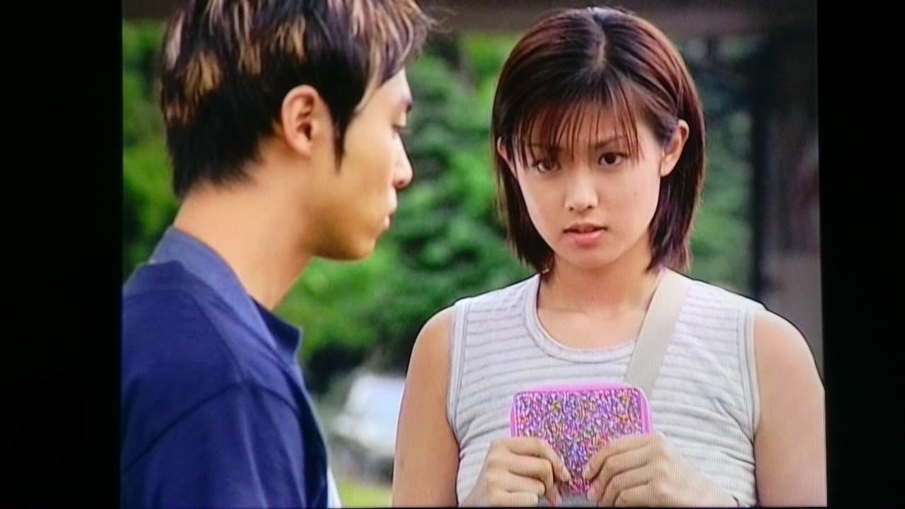 To Heart 〜恋して死にたい〜の背景画像