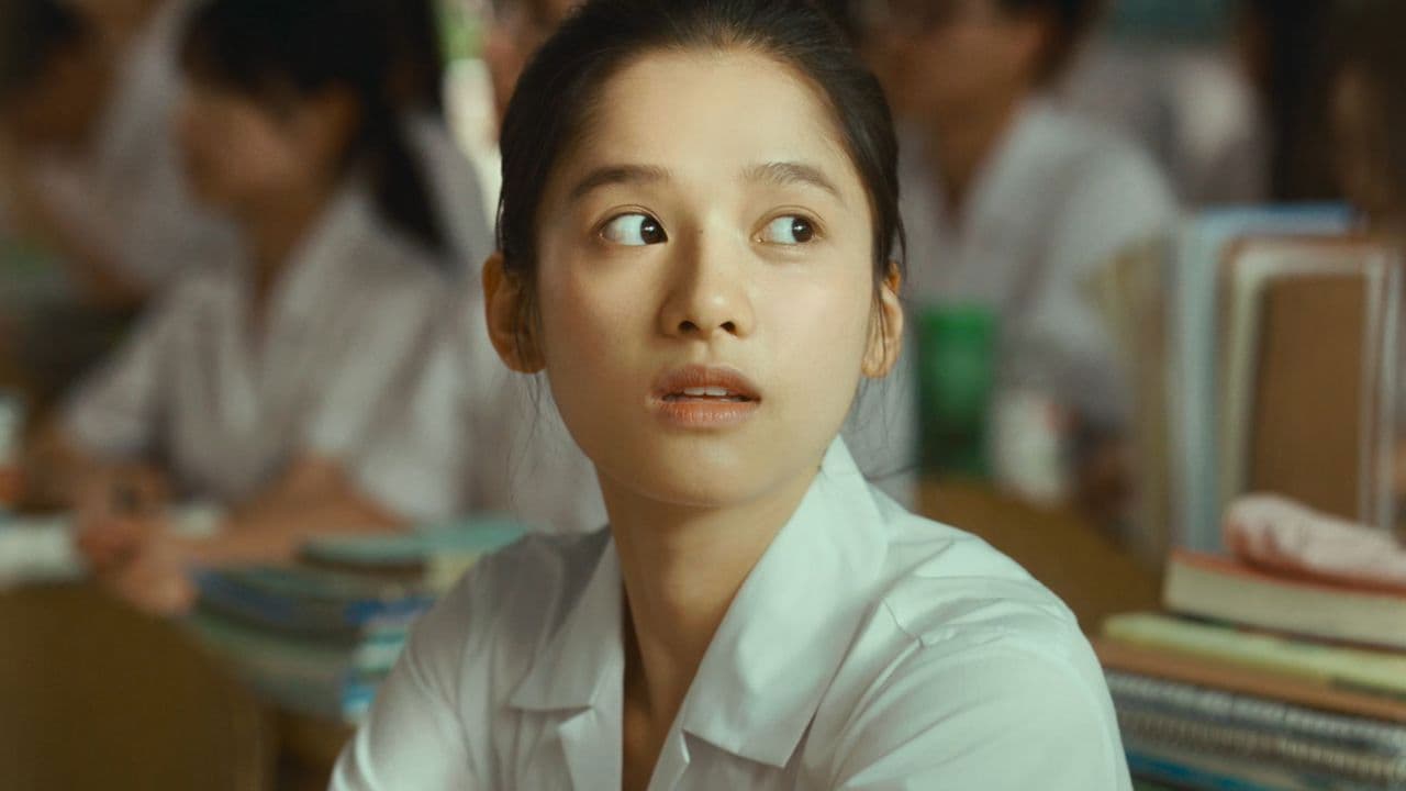 あなたがここにいてほしいの背景画像