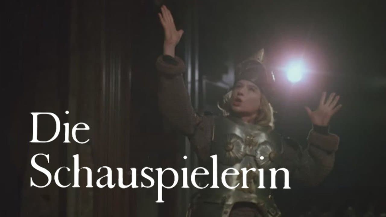 Die Schauspielerinの背景画像