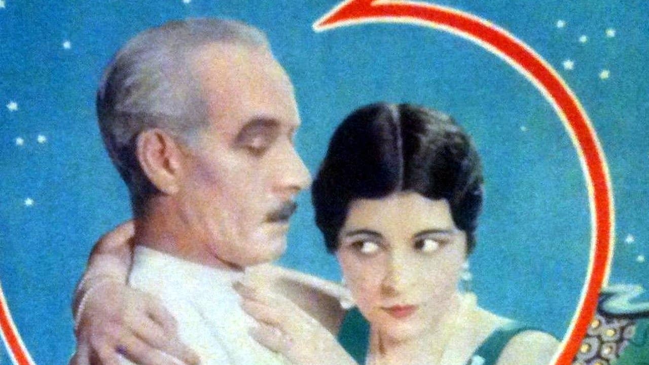 Don Juan's 3 Nightsの背景画像