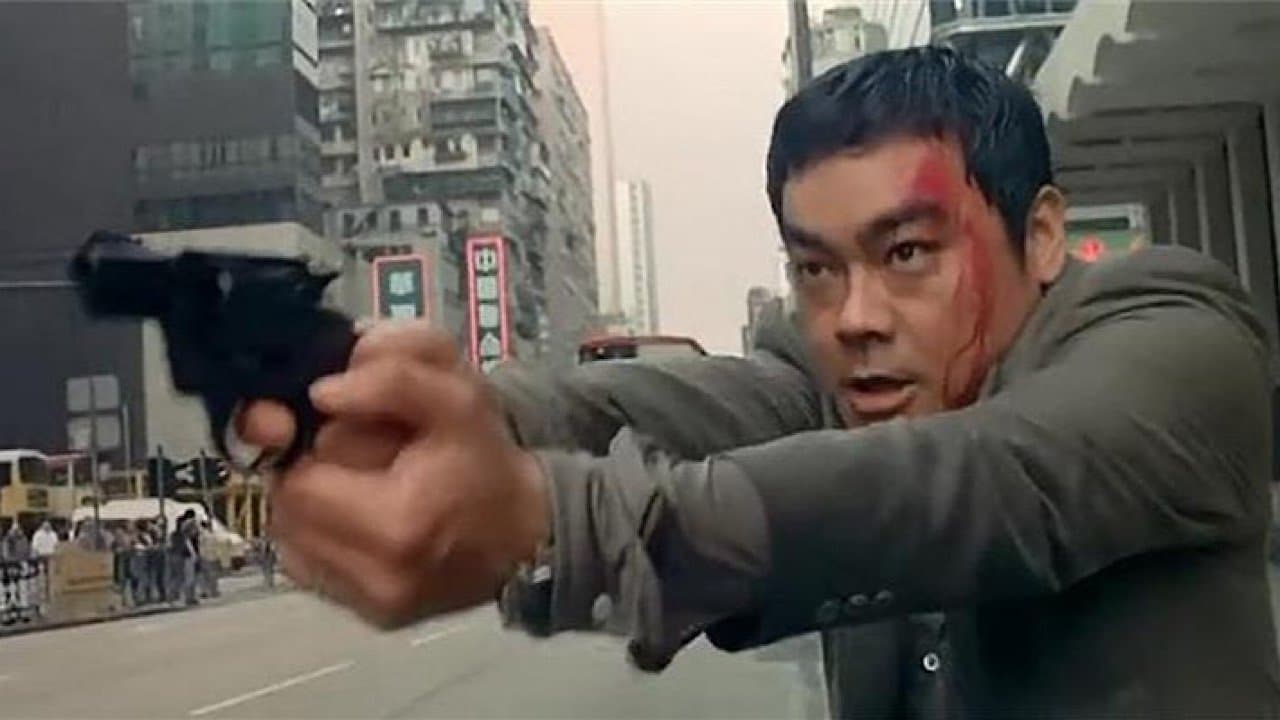 高度戒備の背景画像