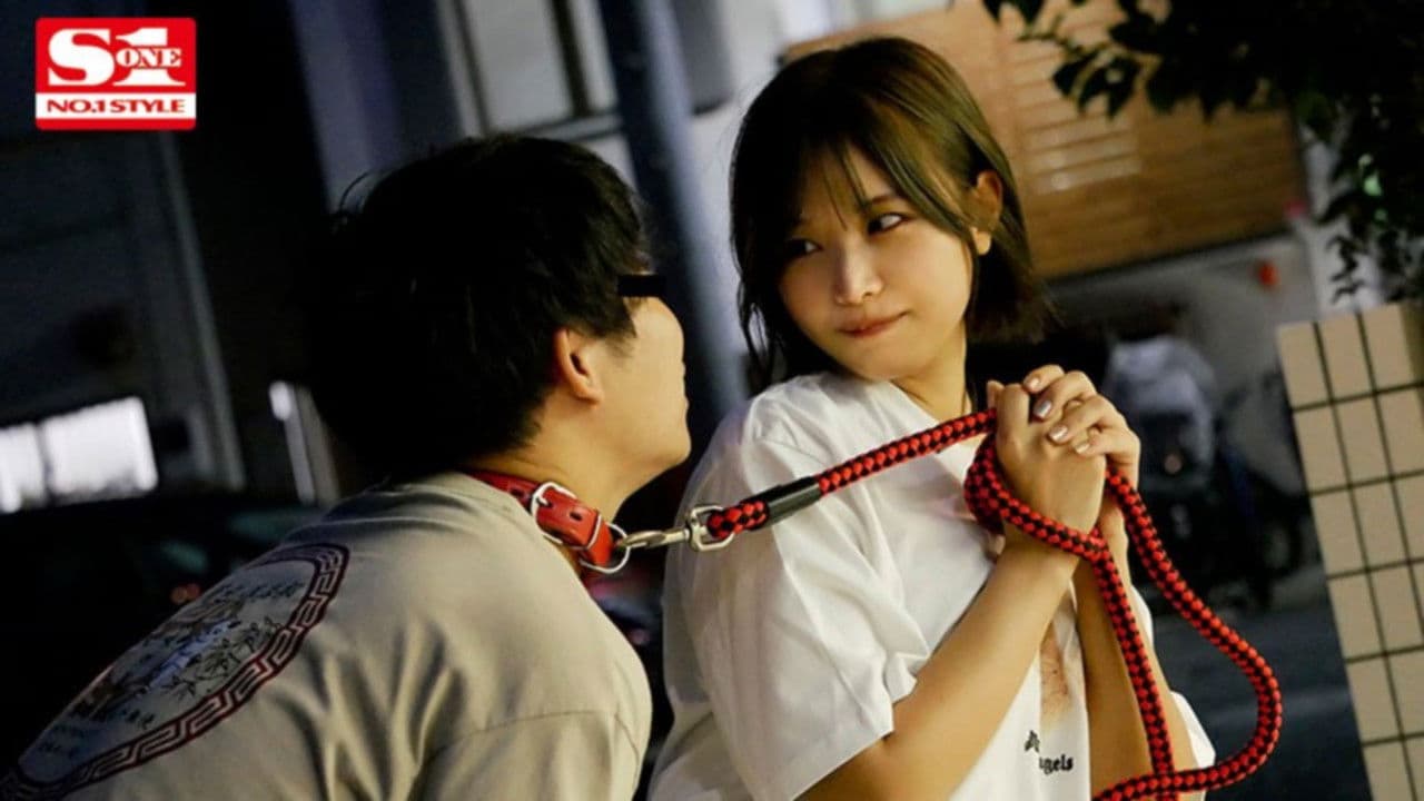 Ｍ男くん宅に“本郷愛”が緊急初突撃！ 最高のクビレBODYと極上エロエロテクニックでSEX中毒に覚醒しちゃう1日６発大射精ドキュメントの背景画像