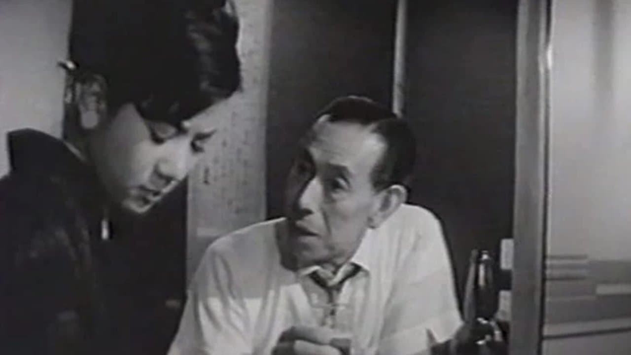 骨ぬきの背景画像