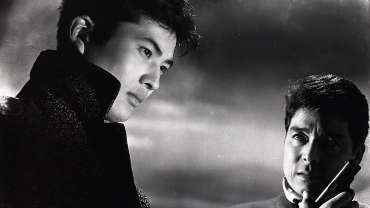 やくざの詩の背景画像