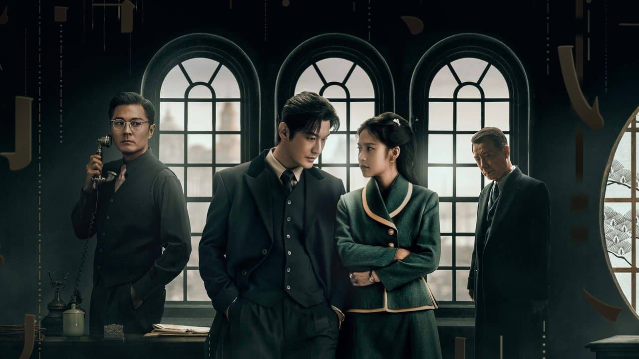 潜渊の背景画像