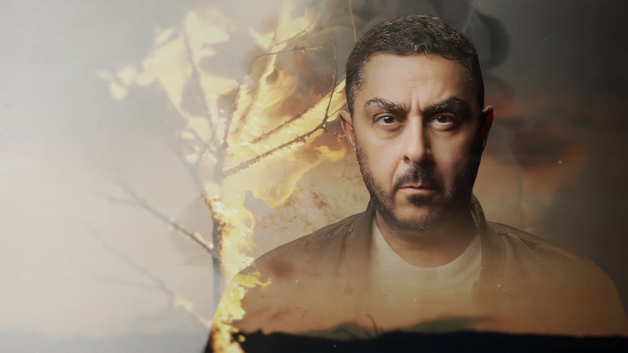 Arman ja 7 kuolemansyntiäの背景画像