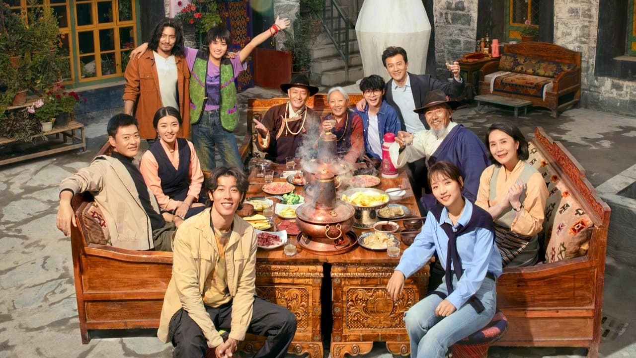 日光之城の背景画像