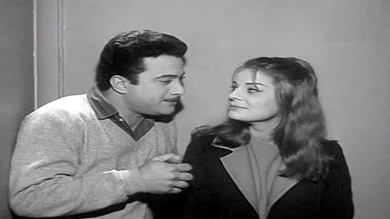 شباب وحب ومرحの背景画像