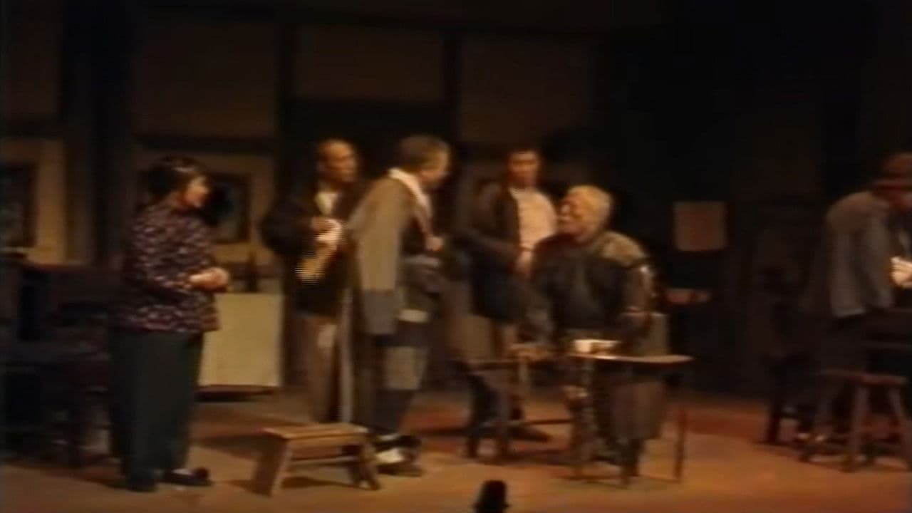 骆驼祥子の背景画像