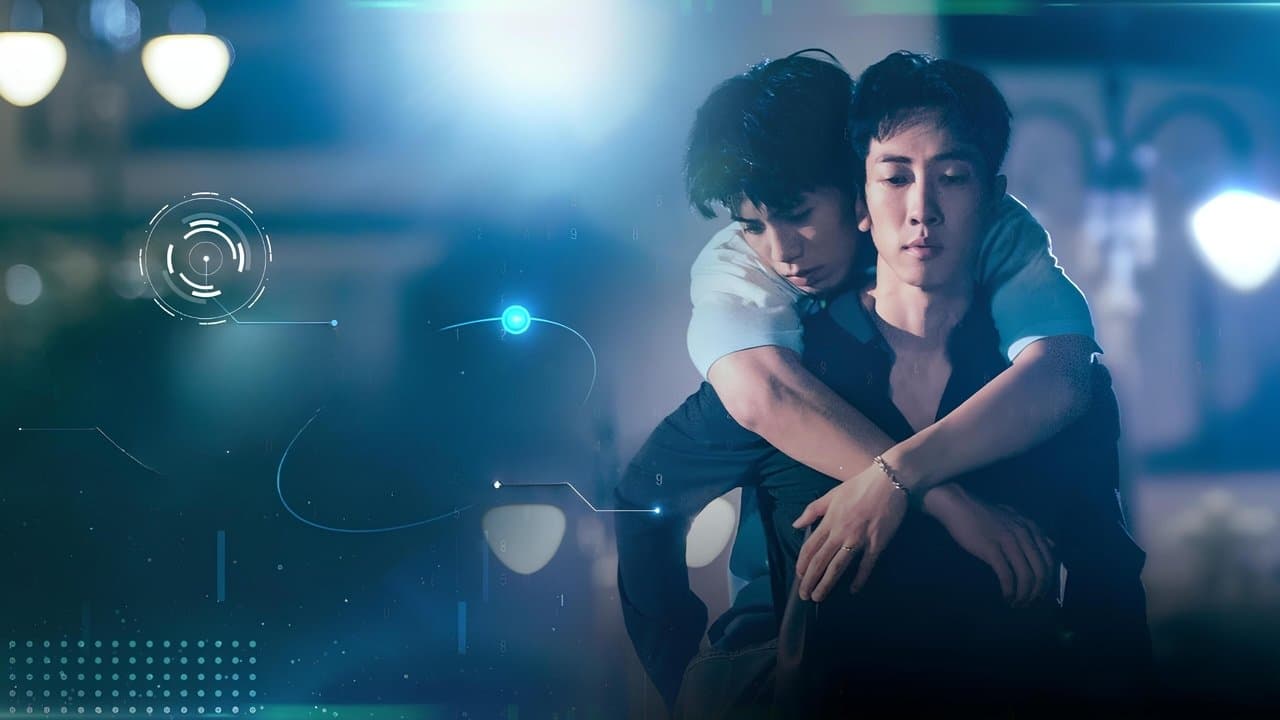 全面管控の背景画像