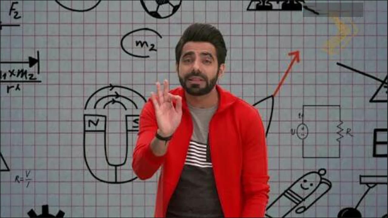 Outrageous Acts of Scienceの背景画像