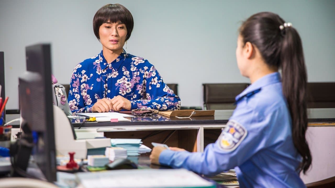 肋骨の背景画像