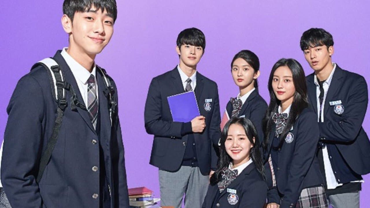 언어의 온도: 우리의 열아홉の背景画像