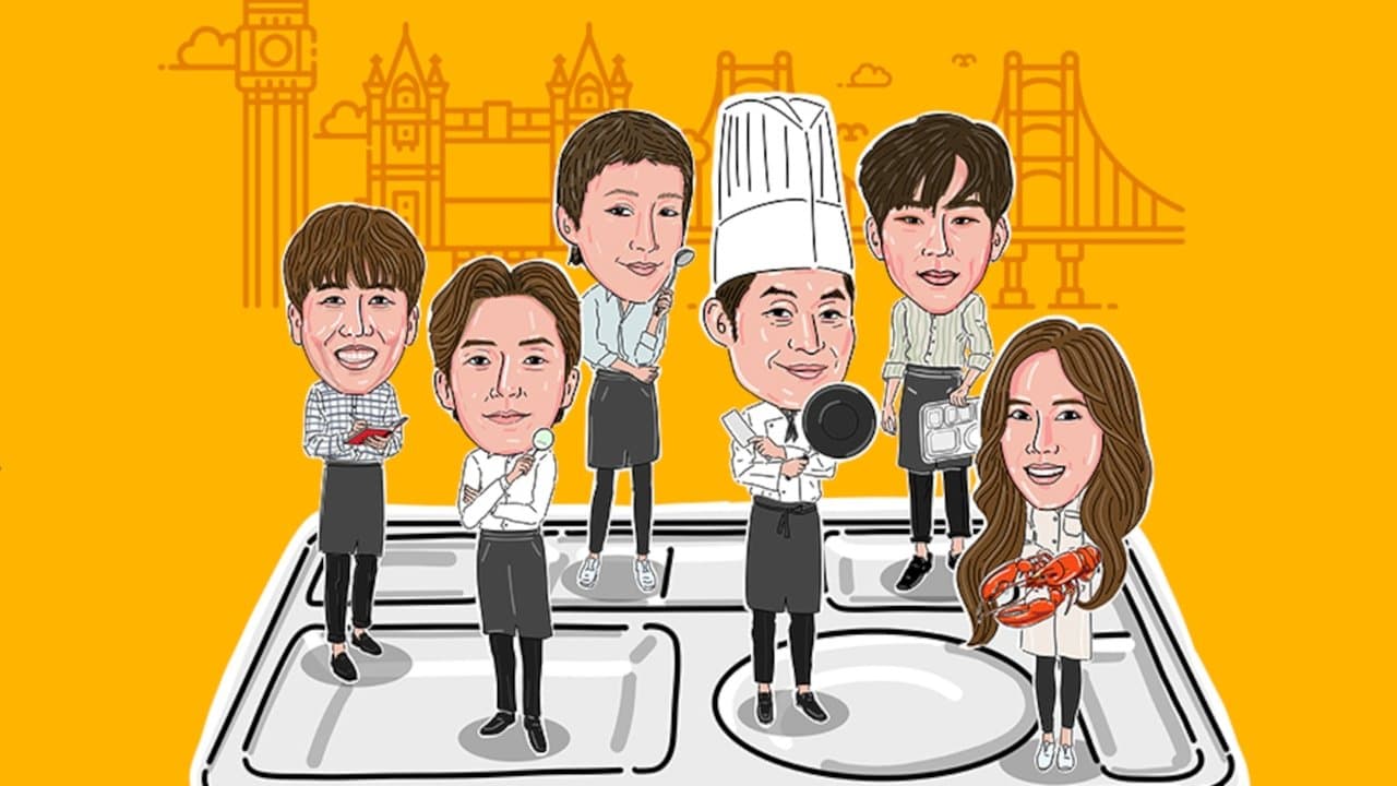 한국인의 식판の背景画像