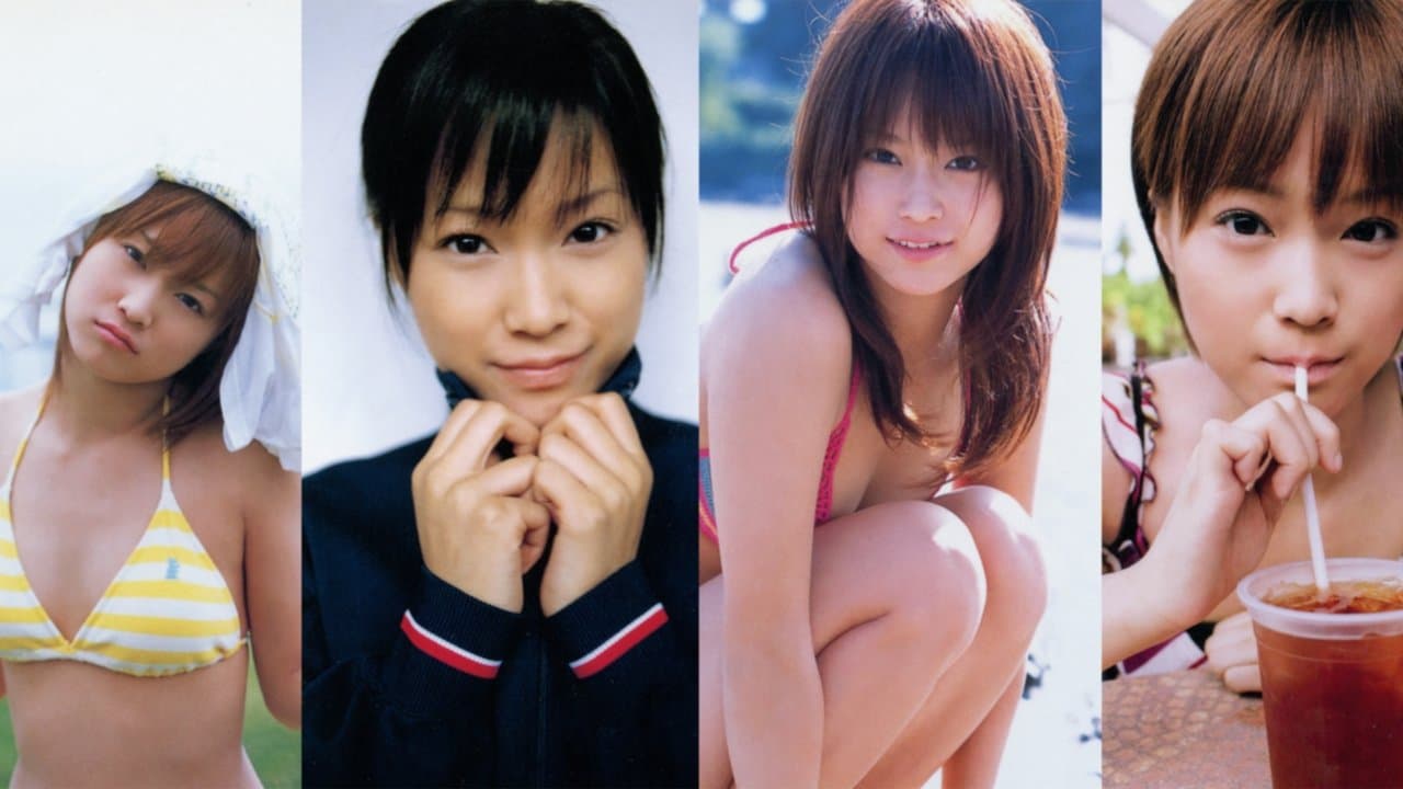 亀井絵里 ～ERI～の背景画像