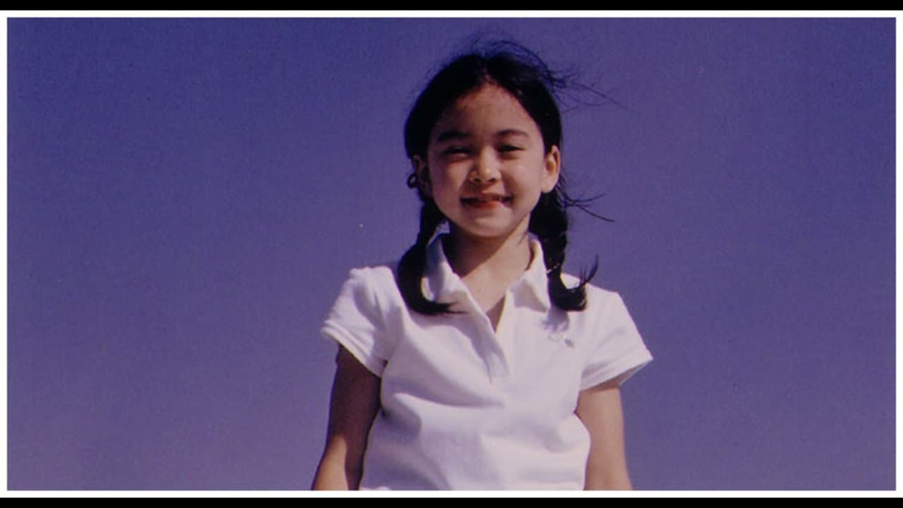 Fields of Mudanの背景画像